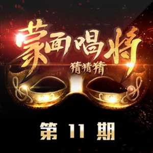 91探花在线播放1区2区3区
