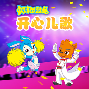 91探花在线播放1区2区3区
