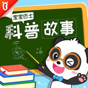 91探花在线播放1区2区3区
