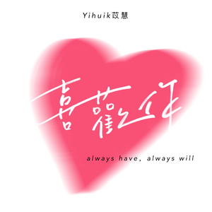 91探花在线播放1区2区3区
