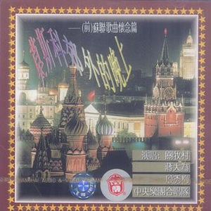 91探花在线播放1区2区3区
