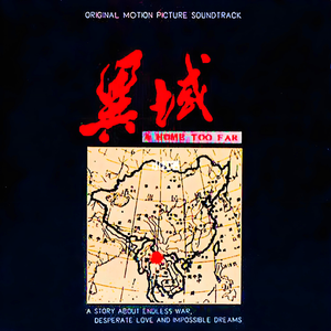 91探花在线播放1区2区3区
