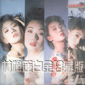 91探花在线播放1区2区3区
