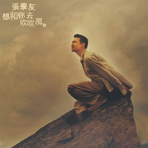 91探花在线播放1区2区3区
