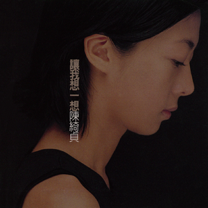 91探花在线播放1区2区3区
