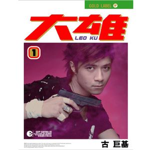 91探花在线播放1区2区3区
