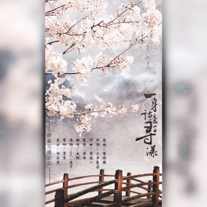 91探花在线播放1区2区3区
