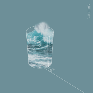 91探花在线播放1区2区3区
