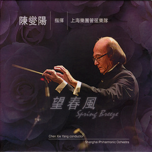 91探花在线播放1区2区3区
